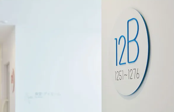 酒店標(biāo)識設(shè)計(jì)公司作品案例展示