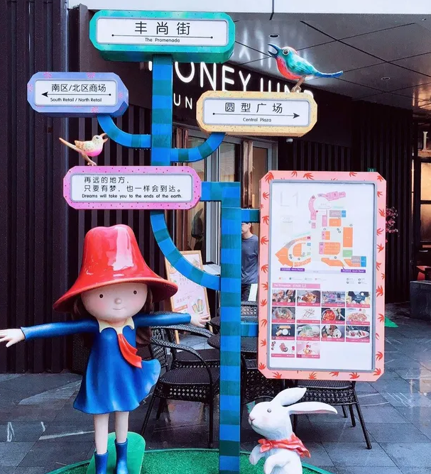 酒店標(biāo)識設(shè)計(jì)公司作品案例展示