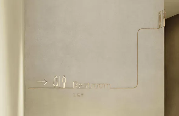 酒店標(biāo)識設(shè)計(jì)公司作品案例展示