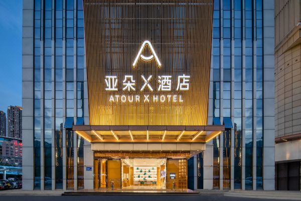 無錫新區(qū)太湖大道亞朵X酒店