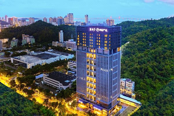 珠海拱北口岸亞朵S網易嚴選酒店