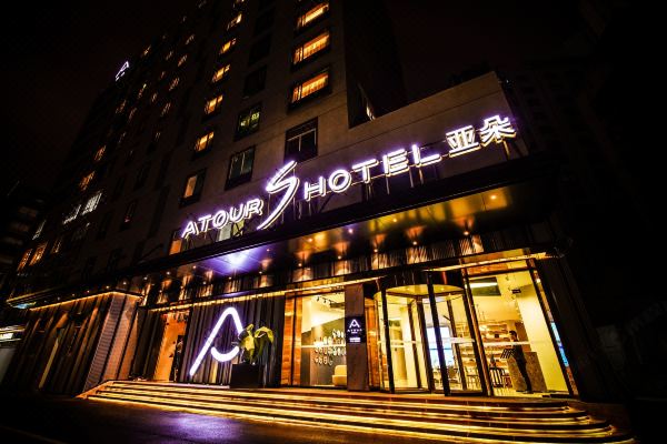廣州天河太古匯亞朵S酒店