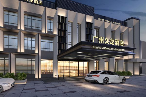 久龍(廣州新白云機場旗艦店)