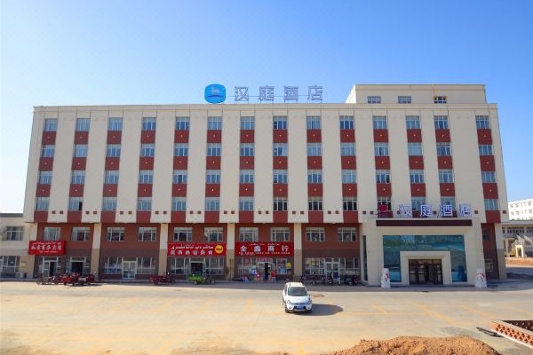 漢庭酒店(吐魯番西環(huán)北路店)