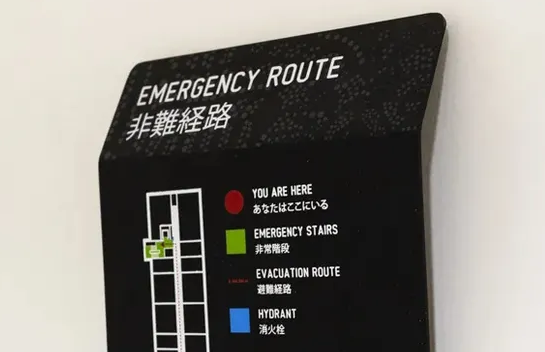 上海酒店標(biāo)識(shí)設(shè)計(jì)作品案例展示