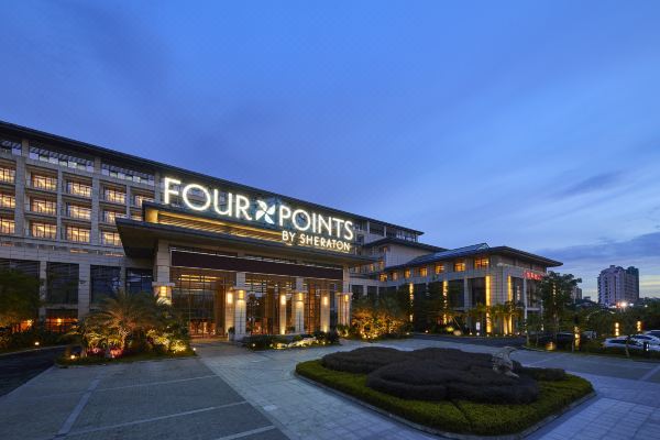 儋州福朋喜來登酒店