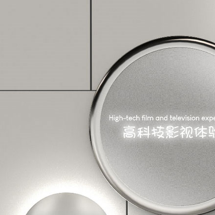 商場標識作品案例展示
