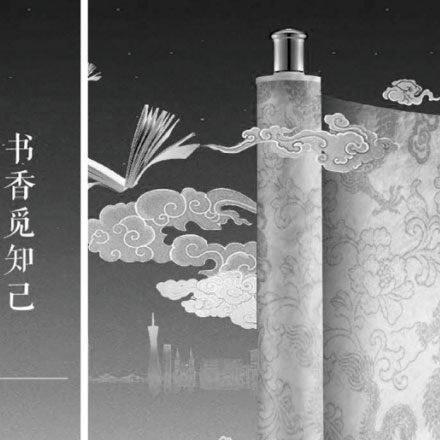 希爾頓大酒店VI設(shè)計公司服務(wù)品牌機構(gòu)